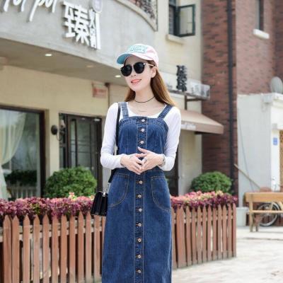 ĐẦM JEAN YẾM FORM DÀI PHỐI NÚT DỌC (không kèm áo) - NY805